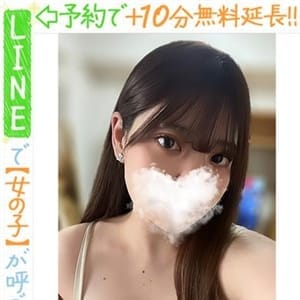 今野すみれ(60分10千円)【☆60分10千円☆】 | ラブココ PLUS(名古屋)