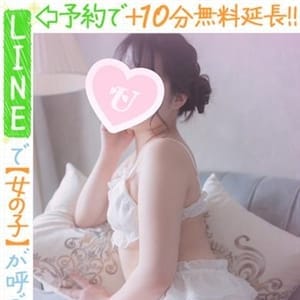 白子うに(60分10千円)【☆60分10千円☆】 | ラブココ PLUS(名古屋)