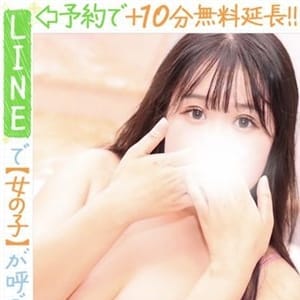 桜井めな(60分10千円)【☆60分10千円☆】 | ラブココ PLUS(名古屋)