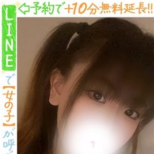 杠葉るな(60分10千円)【☆60分10千円☆】 | ラブココ PLUS(名古屋)