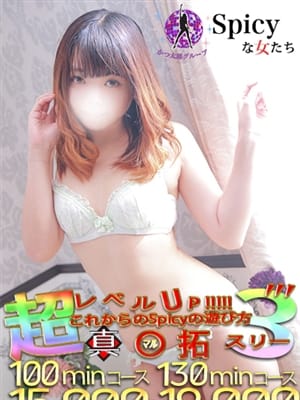 なぎさ