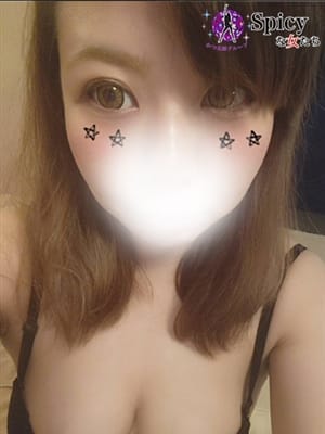 なち