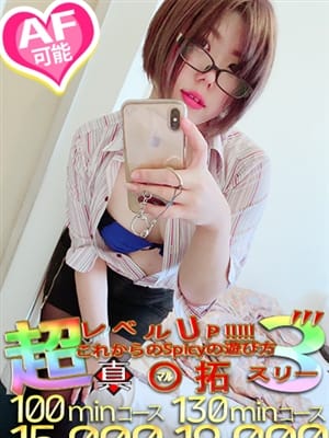 あな