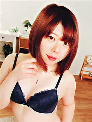 あな