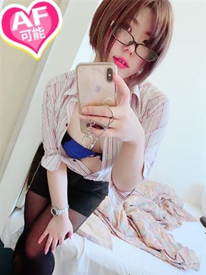 あな