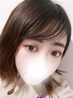 くみ