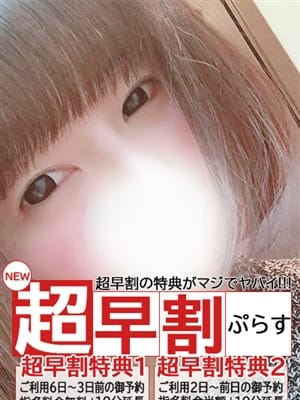 まゆり