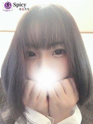 ことは