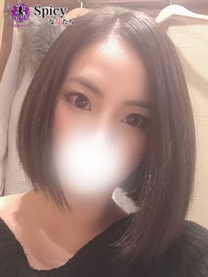 おんぷ