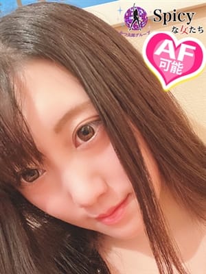 めあり