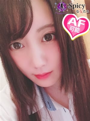 めあり