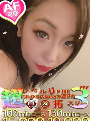 きりか