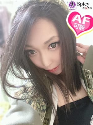 きりか