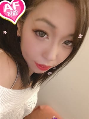 きりか