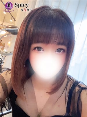 りんな