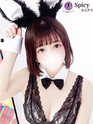 りんな