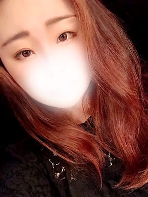 うの