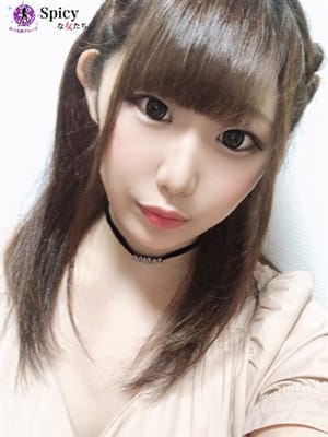 しほ