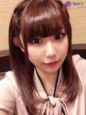 しほ