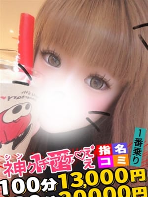 きい