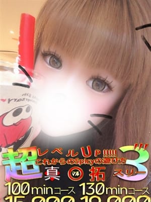 きい