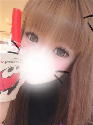きい