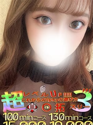 ゆさ