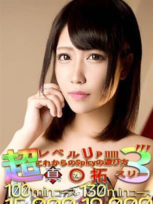 きずな