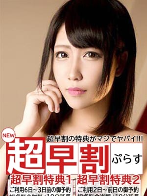 きずな