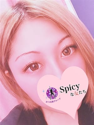 ゆいの