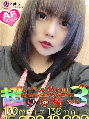 りりあ