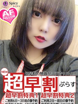 りりあ