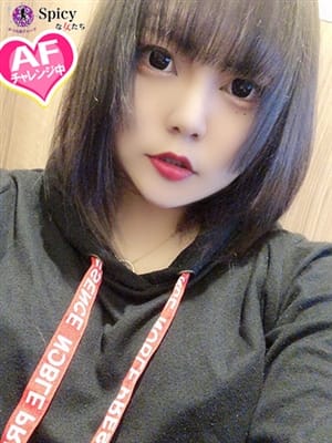 りりあ