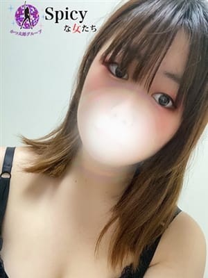 こゆき