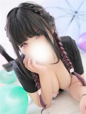 なみな