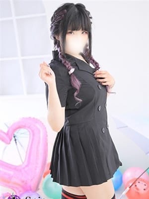なみな