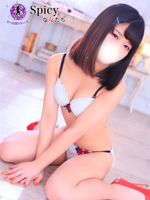 みゆう