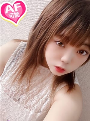 ゆこ
