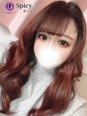 ひなこ