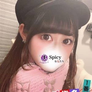 うさぎ【ﾐﾆﾏﾑ美少女Gｶｯﾌﾟ美女】 | spicyな女たち(横浜)