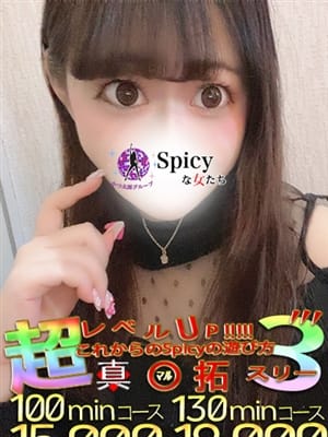 うさぎ