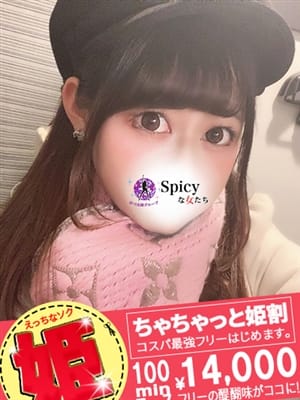 うさぎ