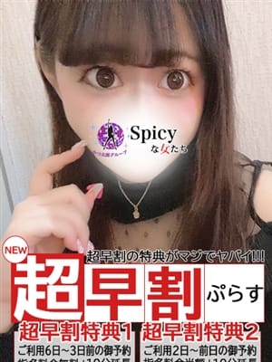うさぎ