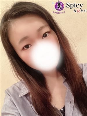さえ