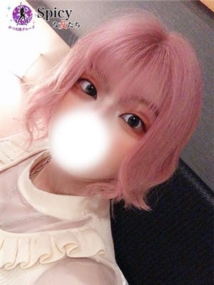 ゆあら