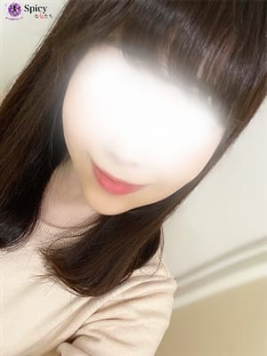 しょうこ