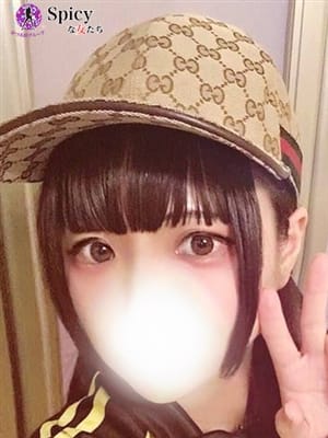 あいら