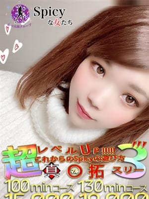 あめ