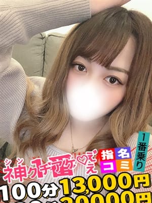 あおば