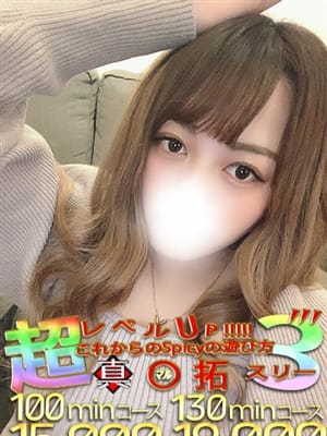 あおば